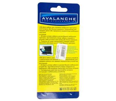 Кабель Avalanche USB Lightning iPhone 2939397