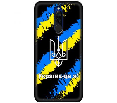 Чохол для Xiaomi Redmi 8 MixCase патріотичні Україна - це я