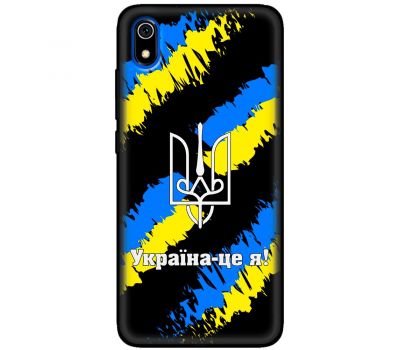 Чохол для Xiaomi Redmi 7A MixCase патріотичні Україна - це я