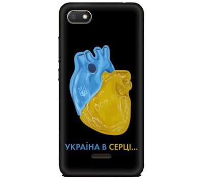 Чохол для Xiaomi Redmi 6A MixCase патріотичні Україна в серці