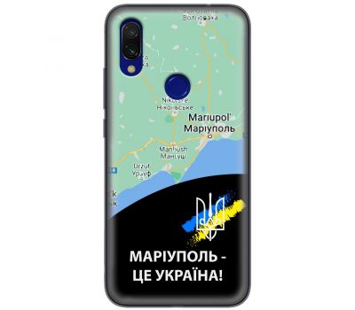 Чохол для Xiaomi Redmi 7 MixCase патріотичні Маріуполь це Україна