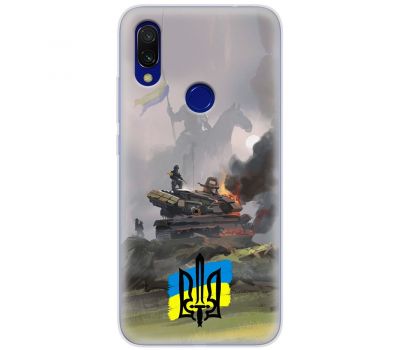 Чохол для Xiaomi Redmi 7 MixCase патріотичні танки у вогні