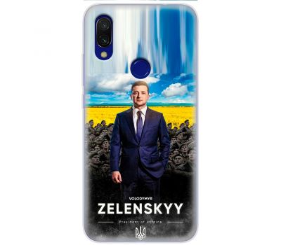 Чохол для Xiaomi Redmi 7 MixCase патріотичні president of Ukraine