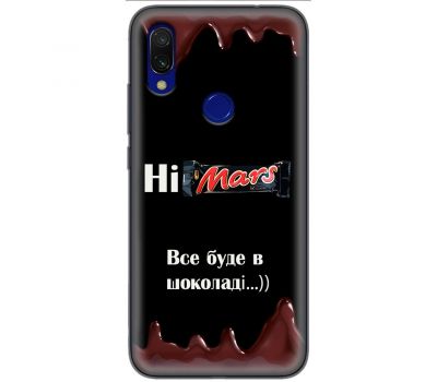 Чохол для Xiaomi Redmi 7 MixCase патріотичні все буде Himars