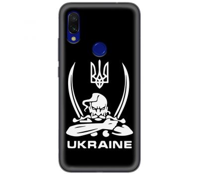 Чохол для Xiaomi Redmi 7 MixCase патріотичні козак Ukraine