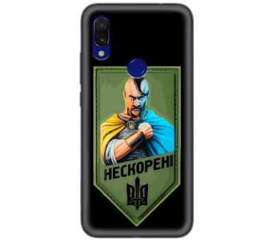 Чохол для Xiaomi Redmi 7 MixCase патріотичні нескорені