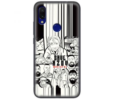 Чохол для Xiaomi Redmi 7 MixCase патріотичні save Azov