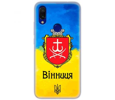 Чохол для Xiaomi Redmi 7 MixCase патріотичні Вінниця