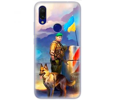 Чохол для Xiaomi Redmi 7 MixCase патріотичні прикордонники