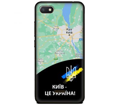 Чохол для Xiaomi Redmi 6A MixCase патріотичні Київ це Україна
