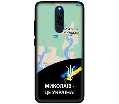 Чохол для Xiaomi Redmi 8 MixCase патріотичні Миколаїв це Україна