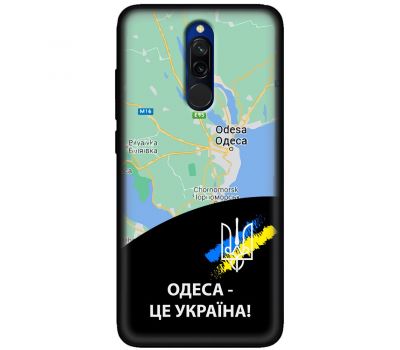 Чохол для Xiaomi Redmi 8 MixCase патріотичні Одеса це Україна