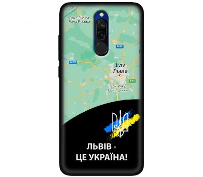 Чохол для Xiaomi Redmi 8 MixCase патріотичні Львів це Україна