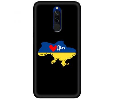 Чохол для Xiaomi Redmi 8 MixCase патріотичні мій дім