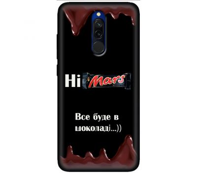 Чохол для Xiaomi Redmi 8 MixCase патріотичні все буде Himars