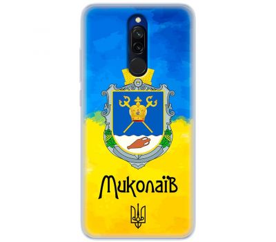 Чохол для Xiaomi Redmi 8 MixCase патріотичні Миколаїв