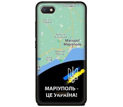 Чохол для Xiaomi Redmi 6A MixCase патріотичні Маріуполь це Україна