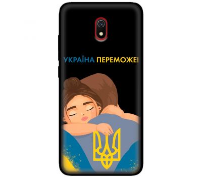 Чохол для Xiaomi Redmi 8A MixCase патріотичні Україна переможе