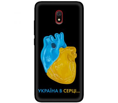 Чохол для Xiaomi Redmi 8A MixCase патріотичні Україна в серці