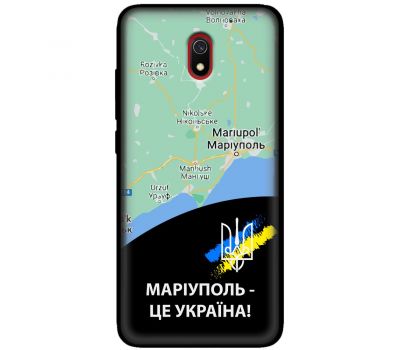 Чохол для Xiaomi Redmi 8A MixCase патріотичні Маріуполь це Україна
