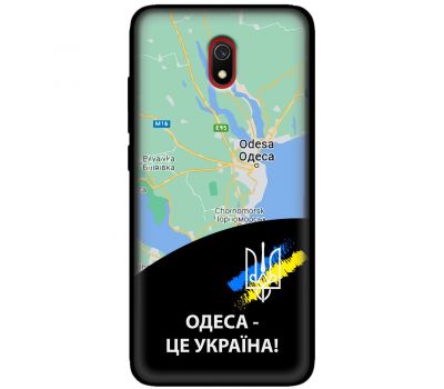 Чохол для Xiaomi Redmi 8A MixCase патріотичні Одеса це Україна