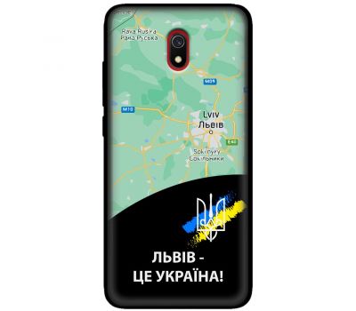 Чохол для Xiaomi Redmi 8A MixCase патріотичні Львів це Україна