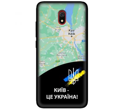 Чохол для Xiaomi Redmi 8A MixCase патріотичні Київ це Україна