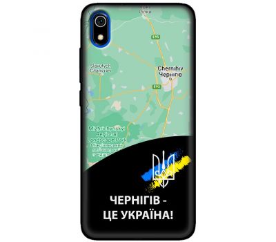 Чохол для Xiaomi Redmi 7A MixCase патріотичні Чернігів це Україна