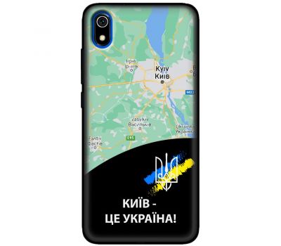 Чохол для Xiaomi Redmi 7A MixCase патріотичні Київ це Україна