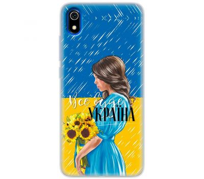 Чохол для Xiaomi Redmi 7A MixCase патріотичні все буде Україна