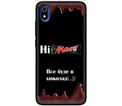 Чохол для Xiaomi Redmi 7A MixCase патріотичні все буде Himars