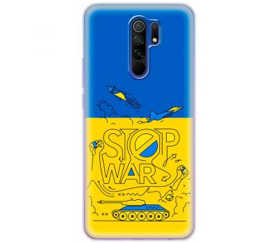 Чохол для Xiaomi Redmi 9 MixCase патріотичні разом до переміщення