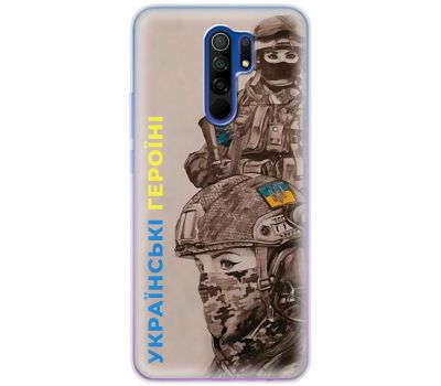 Чохол для Xiaomi Redmi 9 MixCase патріотичні українські герої