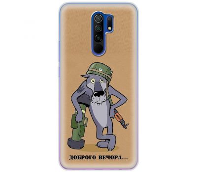 Чохол для Xiaomi Redmi 9 MixCase патріотичні вечора