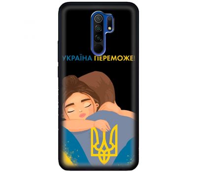 Чохол для Xiaomi Redmi 9 MixCase патріотичні Україна переможе