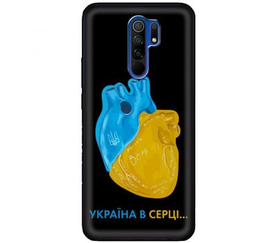 Чохол для Xiaomi Redmi 9 MixCase патріотичні Україна в серці