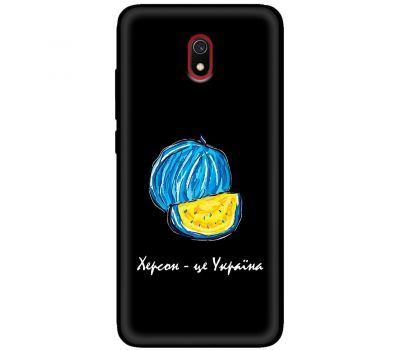 Чохол для Xiaomi Redmi 8A MixCase патріотичні Херсонський арбуз