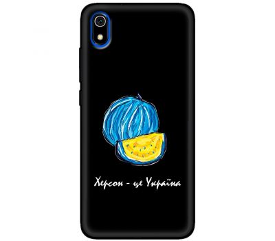 Чохол для Xiaomi Redmi 7A MixCase патріотичні Херсонський арбуз