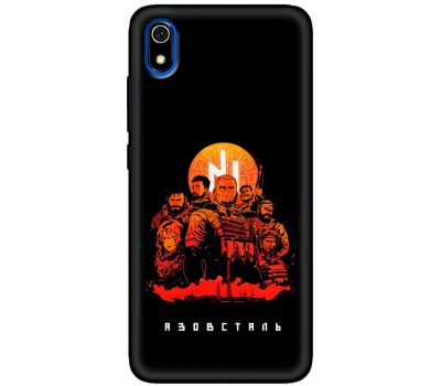 Чохол для Xiaomi Redmi 7A MixCase патріотичні Азовсталь