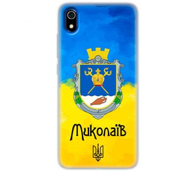 Чохол для Xiaomi Redmi 7A MixCase патріотичні Миколаїв