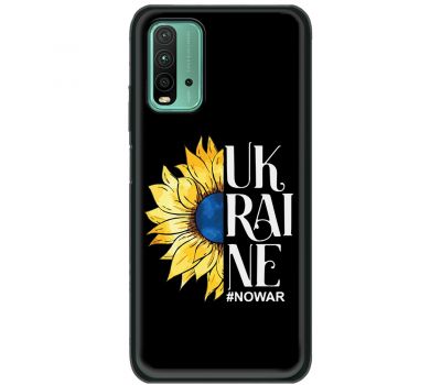 Чохол для Xiaomi Redmi 9T MixCase патріотичні Ukraine nowar