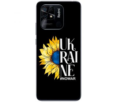 Чохол для Xiaomi Redmi 10C MixCase патріотичні Ukraine nowar