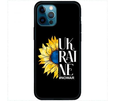 Чохол для iPhone 14 Pro Max MixCase патріотичні Ukraine nowar