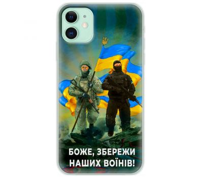 Чохол для iPhone 11 MixCase