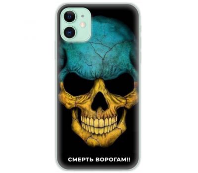 Чохол для iPhone 11 MixCase патріотичні смерть ворогам