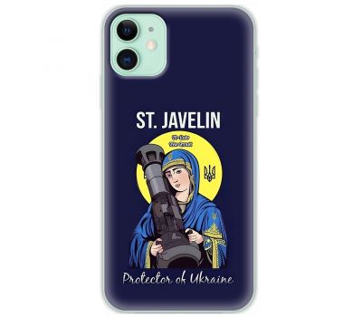 Чохол для iPhone 12 mini MixCase патріотичні st.javelin