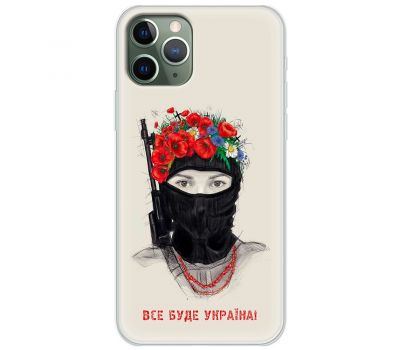 Чохол для iPhone 11 Pro MixCase воєн