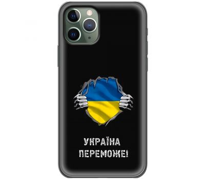 Чохол для iPhone 11 Pro MixCase патріотичні Україна переможе