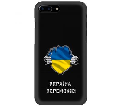 Чохол для iPhone 7 Plus / 8 Plus MixCase патріотичні Україна переможе