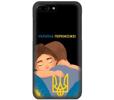 Чохол для iPhone 7 Plus / 8 Plus MixCase патріотичні Україна переможе